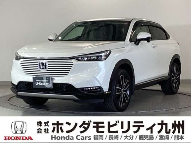 ヴェゼル 1.5 ハイブリッド Z 