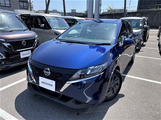 ノート 1.2 S 
