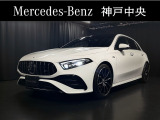 メルセデスベンツ神戸中央サーティファイドカーセンターです。展示車はすべて屋内保管で、車のコンディションも良い状態を保っております。