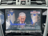【テレビ】車内でテレビをお楽しみいただけます!