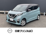 この度は数ある中古車の中から当店舗のお車を閲覧頂きまして、誠にありがとうございます。他にも画像がございますので、是非ご覧頂ければと思います。より詳しくお車をご覧いただけます。