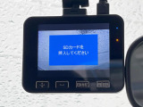 【ドライブレコーダー】ドライブレコーダー装備!走行中はもちろん、あおり運転や事故に遭遇した際、映像で記録し、万一のリスクに備えます。※記録用SDカードはお客様ご自身でご準備いただく必要があります。