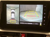 ご来店予約・ご質問は通話料無料のフリーダイヤル「0078-6003-926427」丁寧で迅速な対応を掲げて営業しています。
