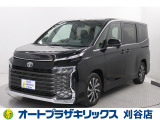 トヨタ ヴォクシー