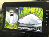 【マルチビューカメラシステム】専用のカメラにより、上から見下ろしたような視点で360度クルマの周囲を確認することができます☆縦列駐車や幅寄せ時に活躍してくれます♪