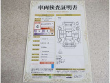 車両検査証明書付きです!だれでも中古車の状態がすぐにわかるよう、車のプロが客観的にチェック。車両の状態やわずかなキズも正確にお伝えします。