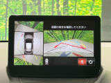 【360&deg;ビューモニター】専用のカメラにより、上から見下ろしたような視点で360度クルマの周囲を確認することができます☆死角部分も確認しやすく、狭い場所での切り返しや駐車もスムーズに行えます。
