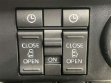 大切な人に気持ちよく乗ってもらいたい・・・そんな気持ちを込めてお客様のカーライフのお手伝いをさせてください。