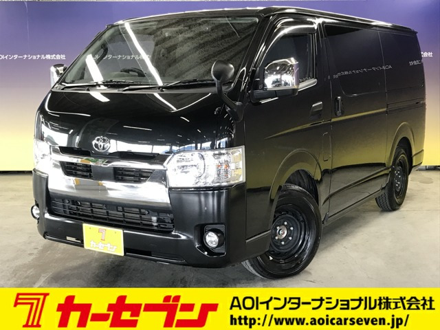 トヨタ ハイエースバン 