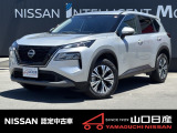☆サイトをごらんいただき大変ありがとうございます。これから画像を見ていただきながら、お車の状態やアピールポイントをご説明して行きたいと思います。☆