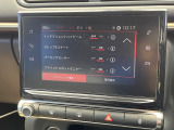 ●Apple Car Play:スマホとの有線接続で、ナビ・オーディオ再生などスマホのアプリ機能が画面でも使える便利機能です!