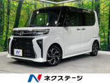 純正10型ナビ 禁煙車 パノラマモニター スマートアシスト ドラレコ
