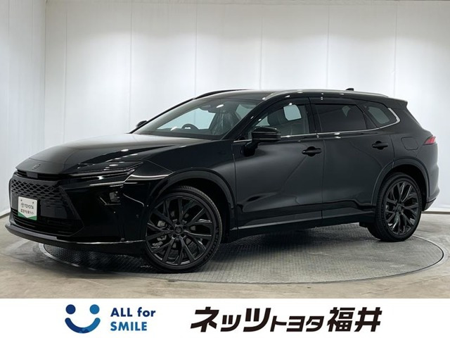 クラウンエステート 2.5 Z E-Four 4WD 