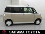 トヨタの「ロングラン保証」付き。メ-カ-を問わず、走行距離無制限、埼玉トヨタで中古車をお買い上げいただいたお客様に安心で快適なカ-ライフをお約束する1年間の保証です。有料で延長もできます。