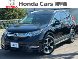 ホンダ CR-V