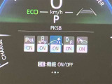 当社のU-Carは隅々までチェック、整備した高品質車をお客様の元へお届けしています。