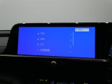 高機能サウンドシステム。車内に臨場感ある音楽空間を生み出します。