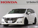 ワンオーナー車の2013年、オデッセイ(MX・エアロパッケージ)が入庫しました。当社自社工場にて法定点検を実施しております。過去の整備は整備記録簿での確認ができます。