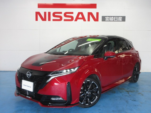 ノートオーラ  1.2 NISMO