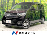 純正SDナビ バックカメラ 衝突被害軽減システム 禁煙車 ETC