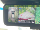 【アラウンドビューモニター】専用のカメラにより、上から見下ろしたような視点で360度クルマの周囲を確認することができます☆死角部分も確認しやすく、狭い場所での切り返しや駐車もスムーズに行えます。