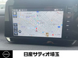 純正のメモリーナビ搭載です。初めての場所でも安心ですね♪