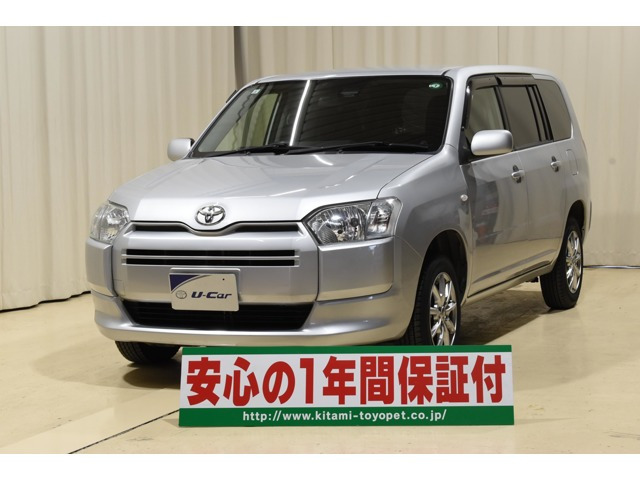 サクシードバン 1.5 TX 4WD