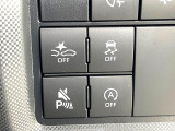 【スマートアシスト】走行中に前方の車両等を認識し、衝突しそうな時は警報とブレーキで衝突回避と被害軽減をアシスト。より安全にドライブをお楽しみいただけます。