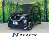 9型純正ナビ 全周囲カメラ インテリジェントエマージェンシーブレーキ