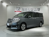 全国納車可 第三者機関証明書付 1年保証 ワンオ-ナ- ETC HID フォグライト 両側電動ドア アルミ スマ-トキ- スペアキ-盗難防止装置 整備記録簿AAC装備のステップワゴンスパーダ Z入庫!