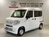 全国納車可 第三者機関証明書付 H SENSING 新車保証 試乗車 ワンオーナー ナビLXM-245ZFEi TV BTオ-ディオ ETC VSA クルコン キ-レス AAC装備のN-VAN G入庫