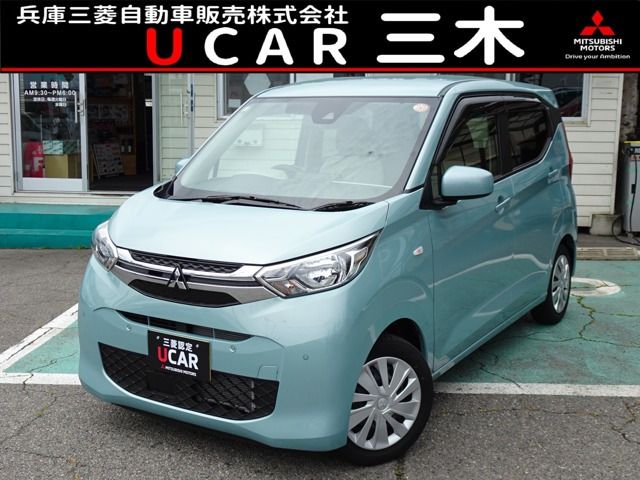 eKワゴン M 
