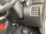 装備が充実しています!