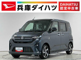 1年保証 9インチディスプレイオーディオ パノラマモニター アダプティブクルーズコントロール 両側電動スライドドア 前後コーナーセンサー USB接続 Qiワイヤレス充電 15インチ純正アルミホイール