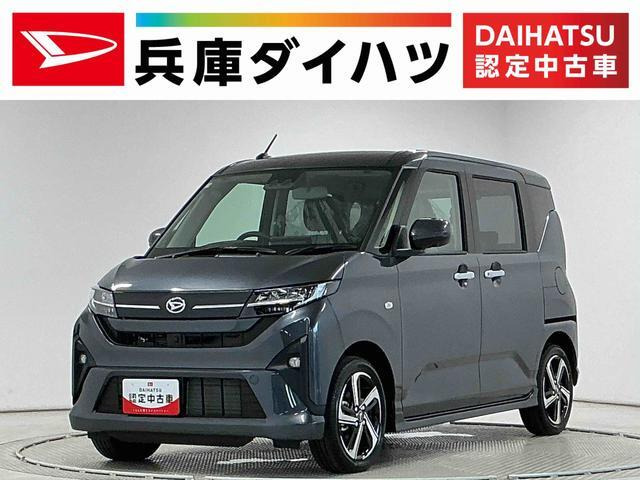 ムーヴ RS 