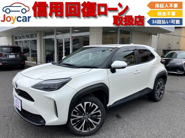 ヤリスクロス 1.5 ハイブリッド Z 信用回復ローン&自社 ローン取扱店