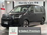 全国納車可 第三者機関証明書付 H SENSING 最長5年保証 ワンオ-ナ- ナビLXU-247VFLi TV Rカメラ マルチビュ- CD録音装備のステップワゴン e:HEVエアー EX入庫!