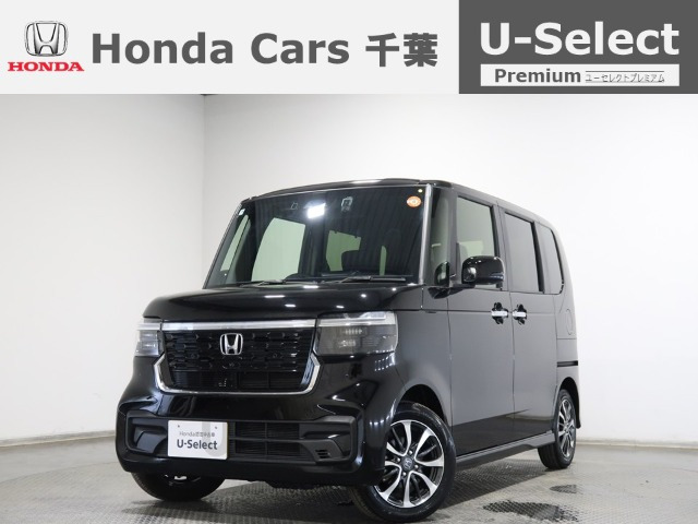 ホンダ N-BOXカスタム 