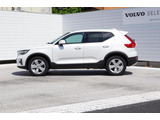 XC40 プラス B3 