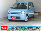 気になるお車がございましたら、見積依頼 ・ 来店ご予約等、お気軽にお問合せ下さい。  他県からのお問い合わせも受け付けております。但し別途費等かかりますので、詳しくはスタッフまで!