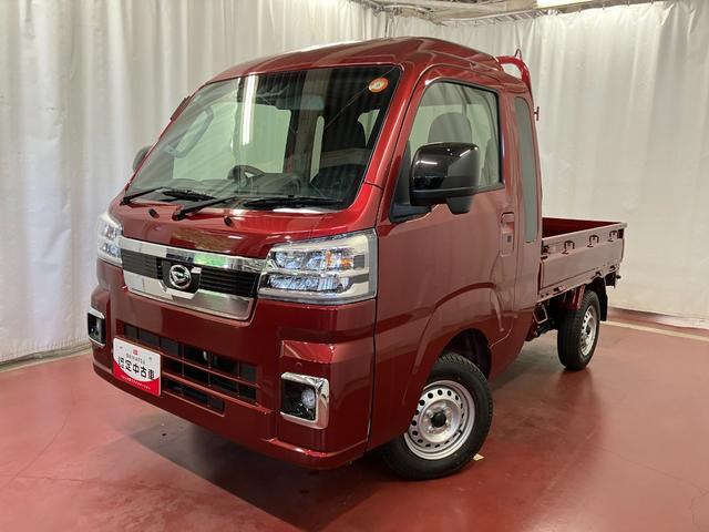 ダイハツ ハイゼットトラック ジャンボ エクストラ 3方開 の中古車詳細