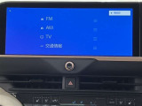 話題のディスプレイオーディオ装着。ナビ、フルセグTV、Bluetooth接続等、充実のオーディオ性能です!お気に入りのメディアを再生すれば車内は、まるで貴方専用のオーディオルームです。