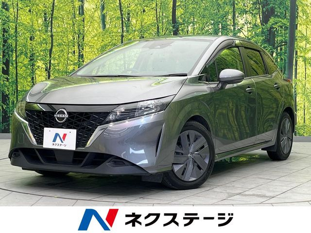 日産 ノート 