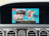 地デジTV。