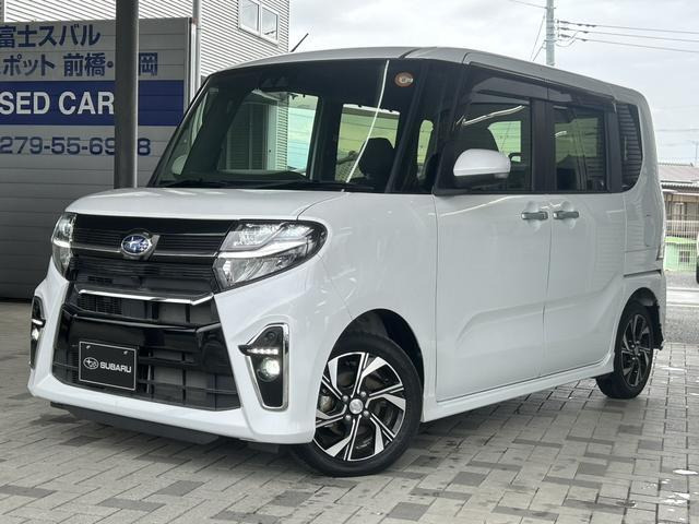 シフォン カスタム R 