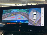【パノラミックビューモニター】専用のカメラにより、上から見下ろしたような視点で360度クルマの周囲を確認することができます☆死角部分も確認しやすく、狭い場所での切り返しや駐車もスムーズに行えます。