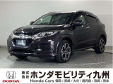 ホンダ ヴェゼル