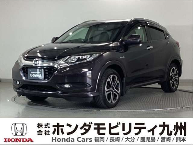 ホンダ ヴェゼル 