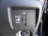 左側電動スライドドア(運転席から操作できます)