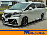 この度は数ある自動車販売店の中から、当店の車両をご覧いただきありがとうございます。